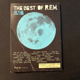 MAGAZINE Mojo (2003) November Joe Strummer, Johnny Cash, David Crosby, Ozzy Osbourne