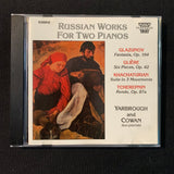 CD Joan Yarbrough, Robert Cowan 'Russian Works For Two Pianos' (1989) Khachaturian, Glazunov