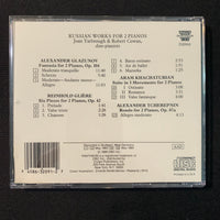 CD Joan Yarbrough, Robert Cowan 'Russian Works For Two Pianos' (1989) Khachaturian, Glazunov