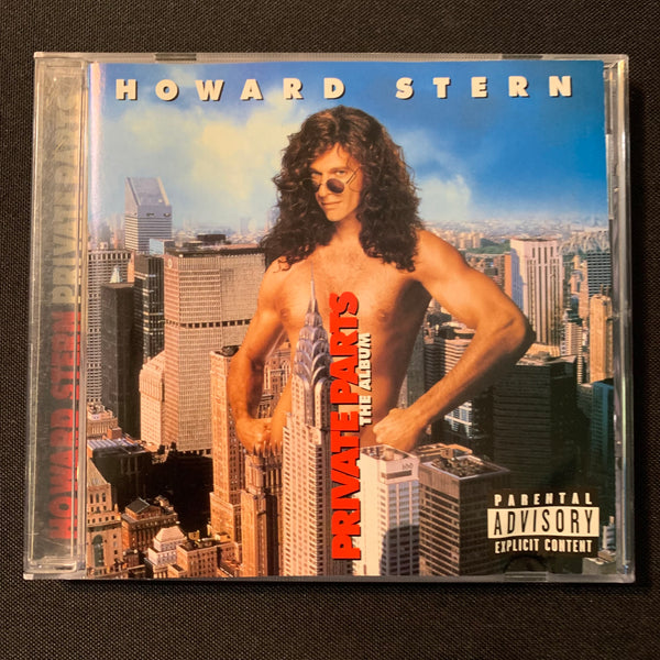 CD Private Parts soundtrack (1997) Howard Stern, Type O Negative, Ramones, Cheap Trick