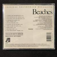 CD Beaches soundtrack (1988) Bette Midler, Wind Beneath My Wings