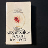 BOOK Nikos Kazantzakis 'Report to Greco' (1971) Greek travels with a genius