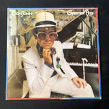 LP Elton John 'Greatest Hits' (1974) VG/G+ vinyl record