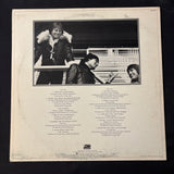 LP Emerson Lake and Palmer 'Works Volume 2' (1977) VG+/VG vinyl record