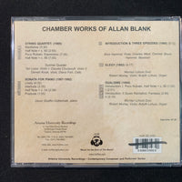 CD Chamber Works of Allan Blank (2000) Arizona University Recordings, Sunrise Quartet
