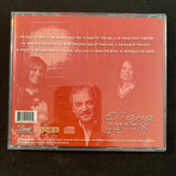 CD Eliana 'My God Answers' (2009) Douglas Davis Inheritance gospel trio