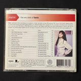 CD Basia 'Playlist: Very Best Of' (2013) Cruising For Bruising, New Day For You