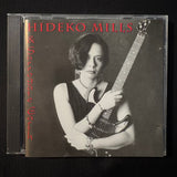 CD Hideko Mills and Surrogate Earth self-titled (1998) Ann Arbor jazz fusion guitar