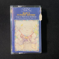 CASSETTE Phylicia Rashad 'Baby's Nursery Rhymes' (1991) ages 1-5 tape kids children