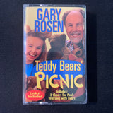 CASSETTE Gary Rosen 'Teddy Bears' Picnic' (1999) kids children's music Rosenschontz