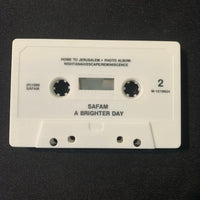 CASSETTE Safam 'Brighter Day' (1986) Jewish American original music tape