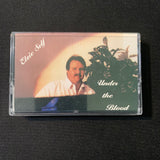 CASSETTE Elzie Self 'Under the Blood' Alabama Christian gospel music