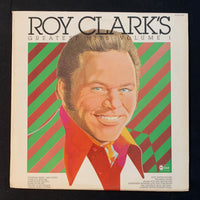 LP Roy Clark 'Greatest Hits Volume 1' (1975) VG/VG+ country vinyl record