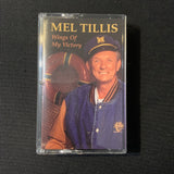 CASSETTE Mel Tillis 'Wings of My Victory' (2001) Radio Records tape
