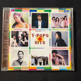 CD T-Pops Hits Vol. 2 (2005) Thailand stars Japanese release