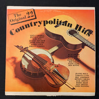 LP Original 22 Countrypolitan Hits VG/VG vinyl record Buck Owens, Loretta Lynn, Henson Cargill