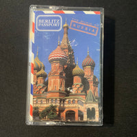 CASSETTE Berlitz Passport 'Russia' (1982) tape classical Borodin Mussorgsky Prokofiev