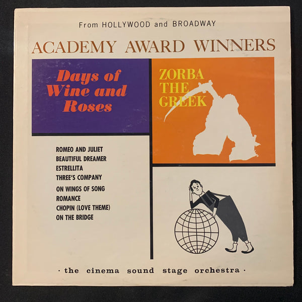 LP Cinema Sound Stage Orchestra 'Academy Award Winners' VG+/VG+ vinyl record