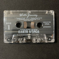 CASSETTE Earth Reflections Nature Music 'Water Journey' (1997) natural sounds new age