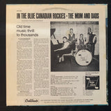 LP The Mom and Dads 'In the Blue Canadian Rockies' (1972) VG+/VG vinyl record