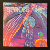 LP Larry Coryell 'Spaces' (1974) John McLaughlin Chick Corea vinyl record jazz