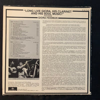 LP Giora Fridman 'Long Live Giora' (1977) VG/VG klezmer clarinet vinyl record