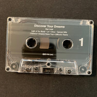 CASSETTE Guy Louis 'Discover Your Dreams' (1998) kids music school program