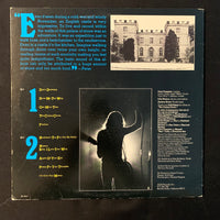 LP Peter Frampton 'Frampton' (1975) VG+/VG vinyl record
