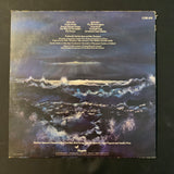 LP Steeleye Span 'Storm Force Ten' (1977) VG+/VG+ UK folk rock vinyl record