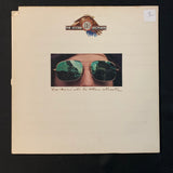 LP Doobie Brothers 'Takin' In To the Streets' (1976) VG/VG vinyl record