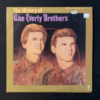 LP Everly Brothers 'History Of' (1973) VG+/VG gatefold 2-record set vinyl