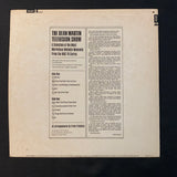 LP Dean Martin 'TV Show' (1966) VG+/VG vinyl record