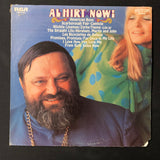 LP Al Hirt 'Now!' (1968) VG/VG Dixieland New Orleans jazz easy listening