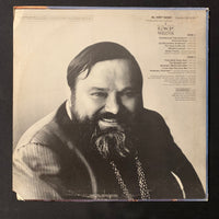 LP Al Hirt 'Now!' (1968) VG/VG Dixieland New Orleans jazz easy listening