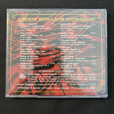 CD Schenker Musical Treasures (1993) Tchaikovsky, Schubert, Brahms, Schmidt, Haydn