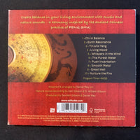 CD Solitudes Feng Shui: Living In Natural Harmony (2010) relaxation and nature sounds