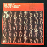 LP Best of the Great Motion Picture Themes 5 VG+/VG vinyl record Exodus, Gone With the Wind, Ben-Hur
