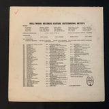 LP Rimsky-Korsakov 'Scheherezade' (1957) VG/VG vinyl record Malcolm Thomas