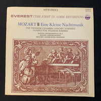LP Mozart 'Eine Kleine Nachtmusik' (1982) VG/VG+ Viennes Chamber Concert Ensemble