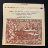LP Mozart 'Eine Kleine Nachtmusik' (1982) VG/VG+ Viennes Chamber Concert Ensemble