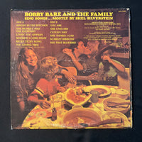 LP Bobby Bare and the Family 'Singin' In the Kitchen' (1974) VG/VG vinyl record