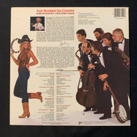 LP Atlanta Pops Orchestra, Albert Coleman 'Just Hooked On Country' (1982) VG+/VG+ vinyl record