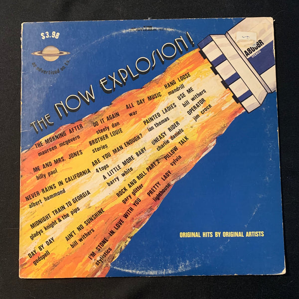 LP The Now Explosion! (1974) VG/VG vinyl record Steely Dan, Jim Croce, Charlie Daniels, Bill Withers