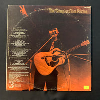 LP Tom Paxton 'The Compleat' (1970) VG+/VG gatefold 2-album folk vinyl record