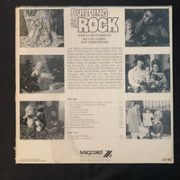 LP Jim and Tammy Faye Bakker 'Building On the Rock' (1975) VG/VG+ Christian kids record