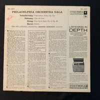 LP Philadelphia Orchestra Gala (1958) Eugene Ormandy VG/VG vinyl record