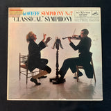 LP Prokofieff 'Symphony No. 7 Classical' (1957) VG/VG RCA Victor Red Seal vinyl record