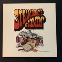LP Steamboat's A-Comin' (1976) VG+/VG+ gatefold vinyl record National Geographic