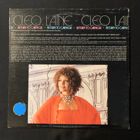 LP Cleo Laine 'Return To Carnegie' (1977) VG+/VG jazz pop vocal vinyl record