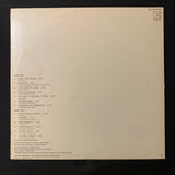 LP Judy Collins 'Whales and Nightingales' (1970) VG+/VG+ vinyl record